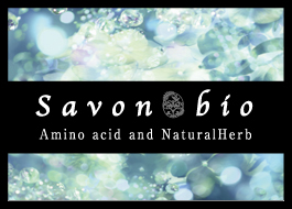 savon bio